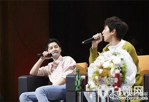 宋仲基李光洙最新爆料,幕后故事与心路历程大公开