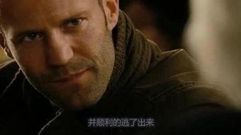 机械师在线观看,在线揭秘神秘机械世界的奇幻之旅