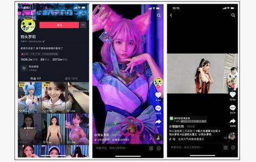 爆料网红视频,揭秘幕后真相，带你走进事件核心