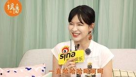 《新生》最新爆料,幕后真相与惊人转折！