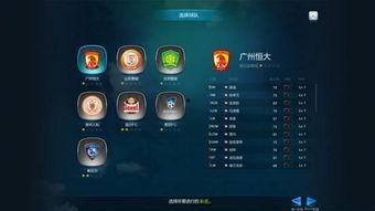 娱乐爆料online,揭秘明星幕后故事，独家爆料等你来探秘