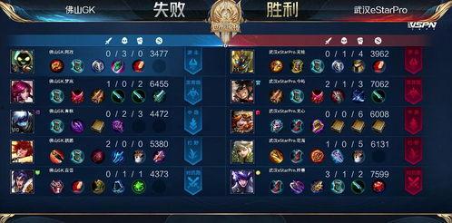 青枫骇客最新爆料,最新爆料背后的惊人真相